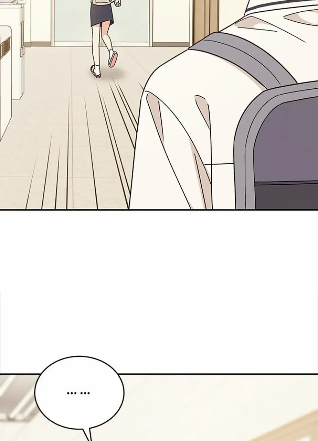 Ugly complex Chapter 35 page 17 - 