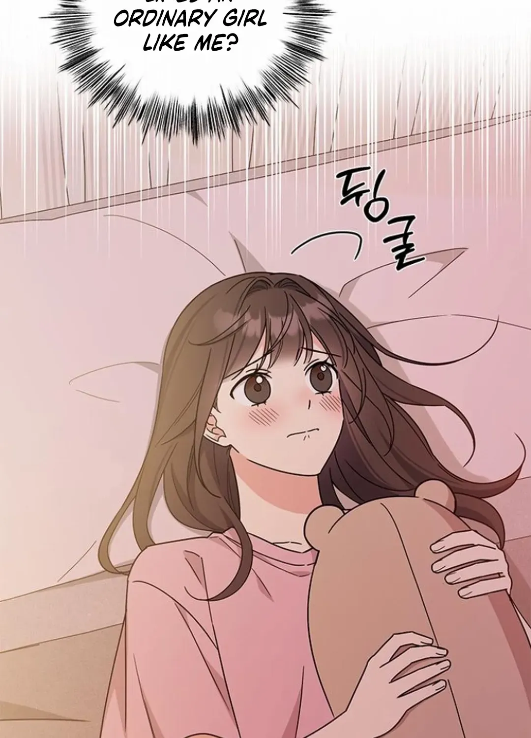 Ugly complex Chapter 35 page 26 - 