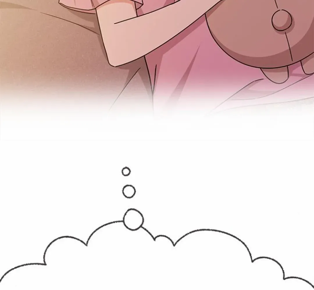 Ugly complex Chapter 35 page 27 - 