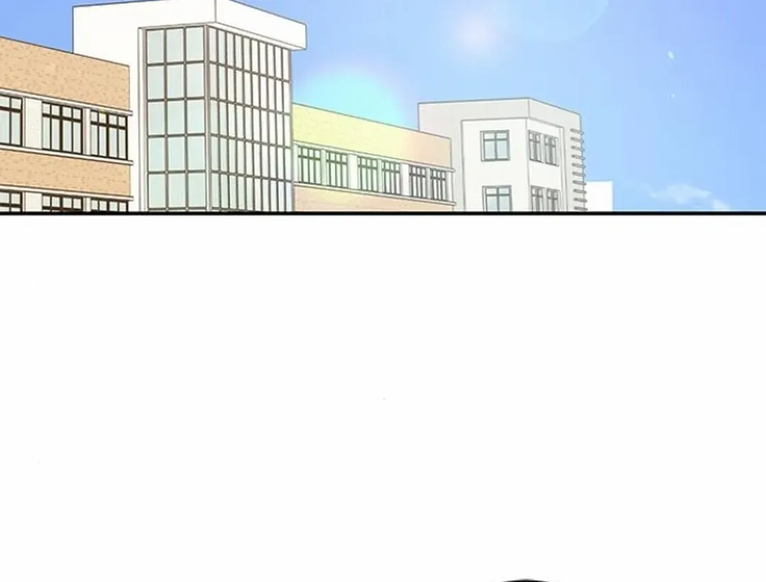Ugly complex Chapter 35 page 54 - 