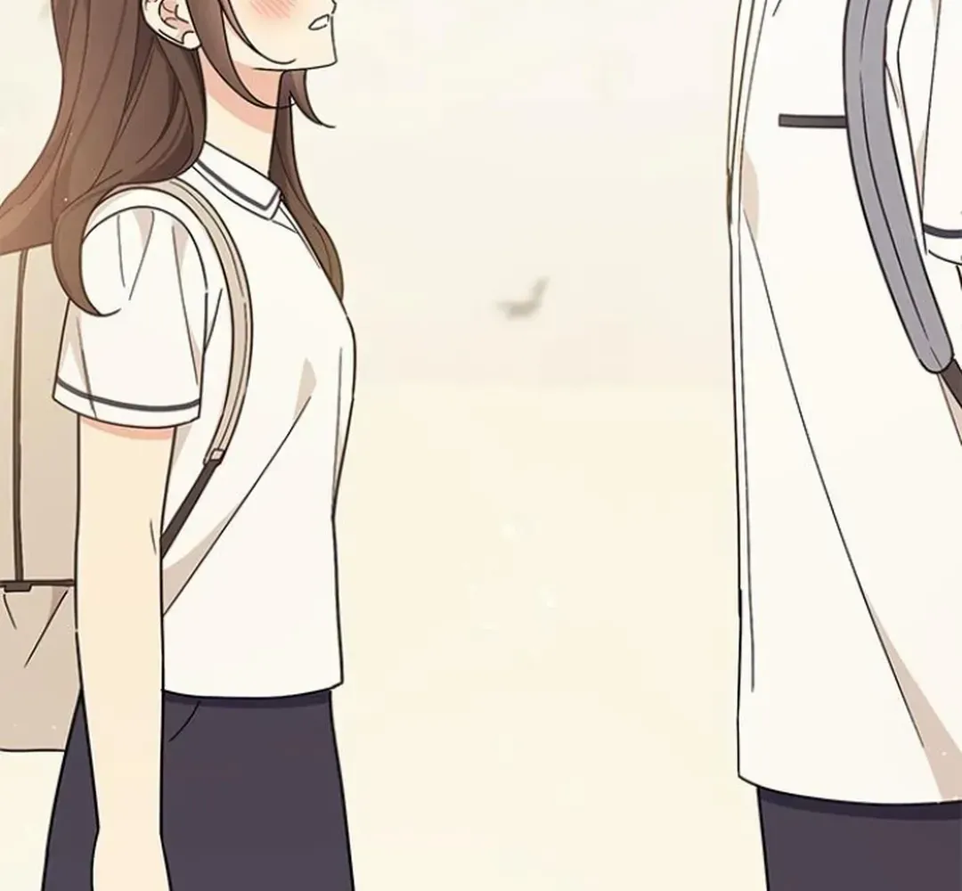 Ugly complex Chapter 35 page 7 - 