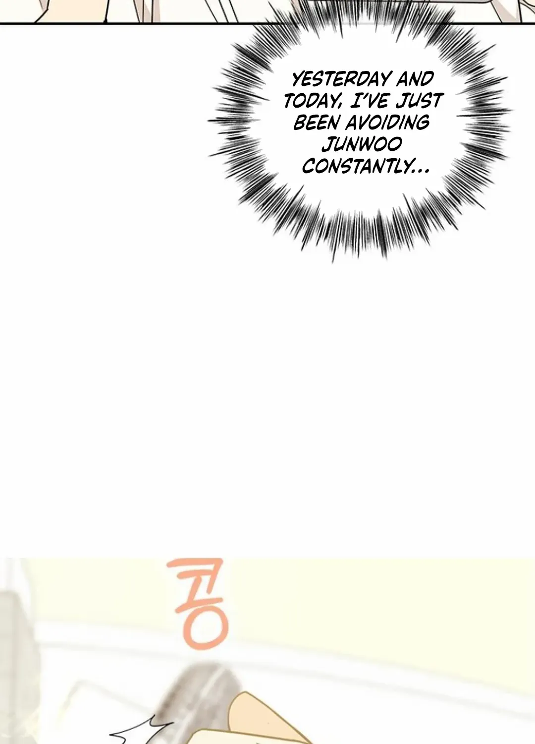 Ugly complex Chapter 35 page 69 - 
