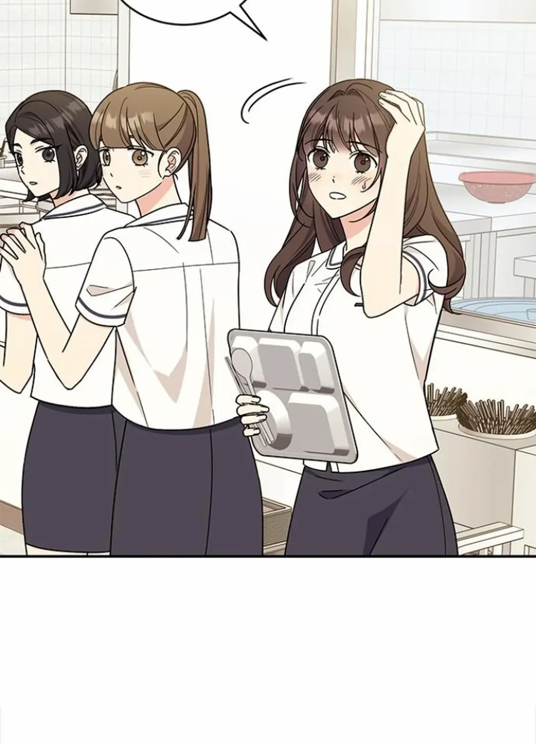Ugly complex Chapter 35 page 73 - 