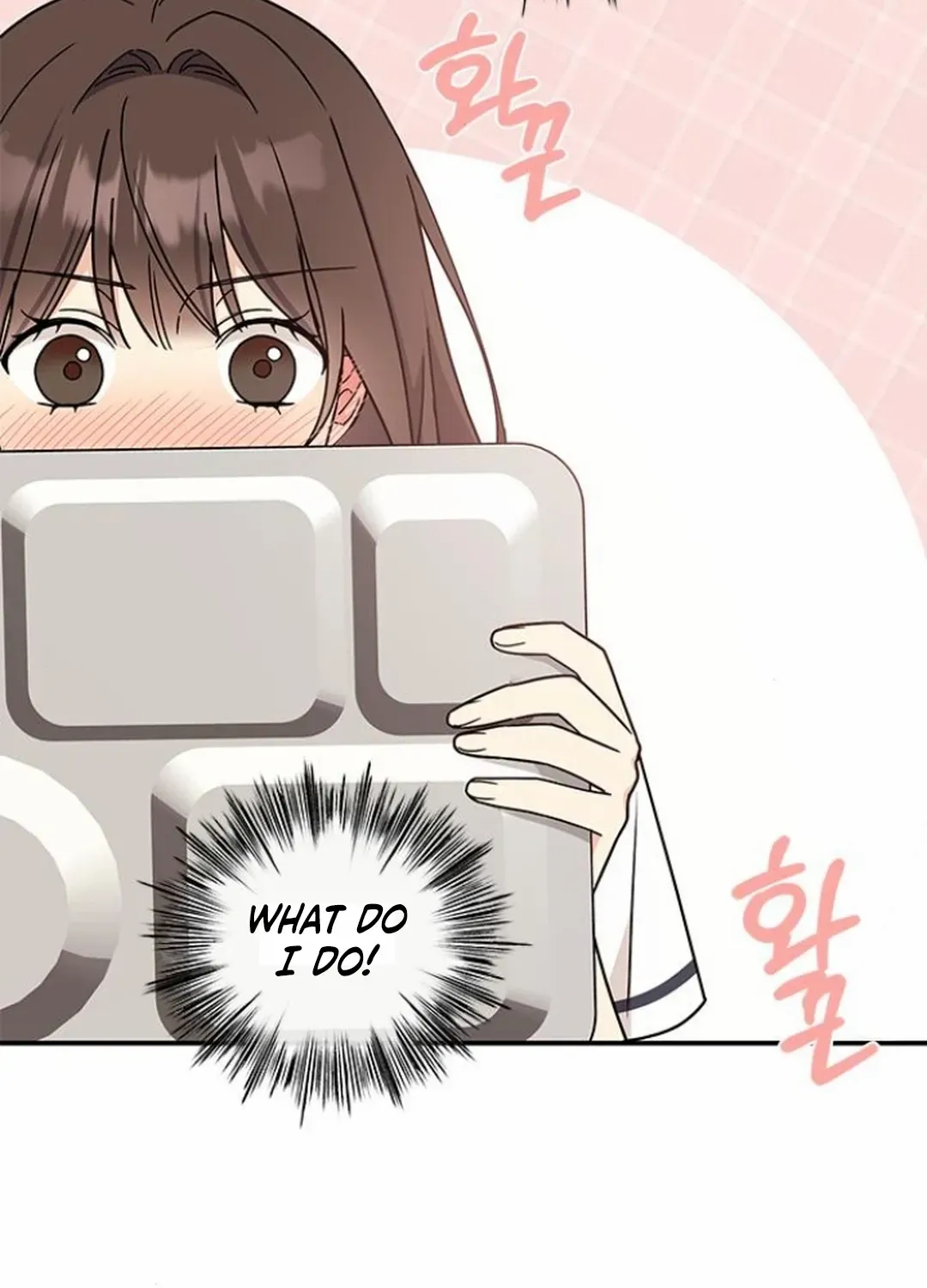 Ugly complex Chapter 35 page 77 - 