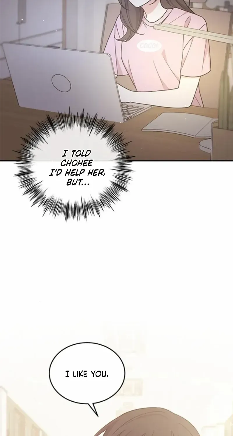 Ugly complex Chapter 36 page 13 - 