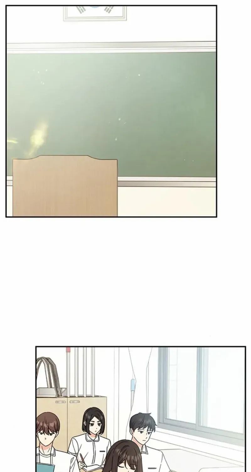 Ugly complex Chapter 36 page 19 - 