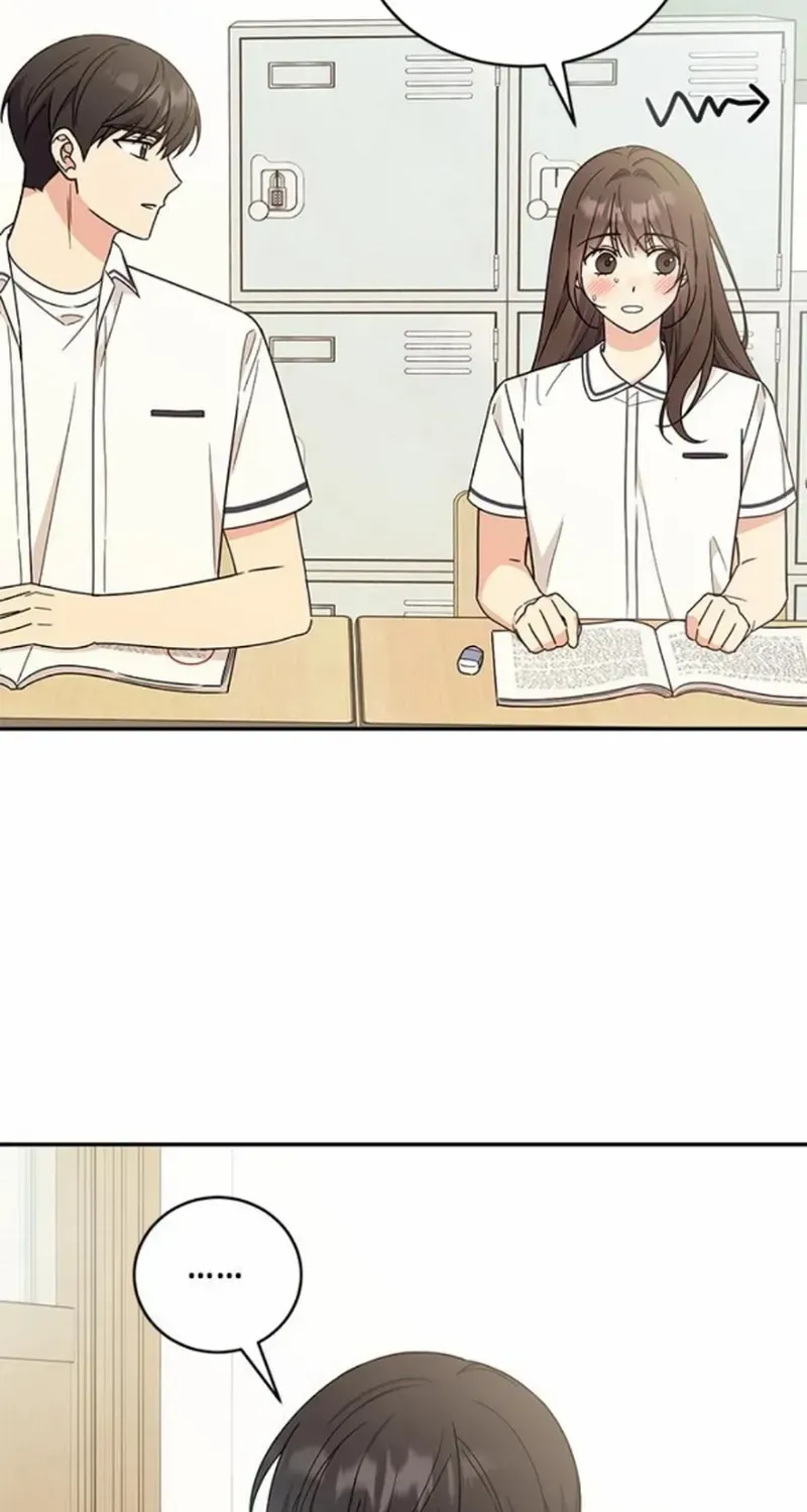 Ugly complex Chapter 36 page 24 - 
