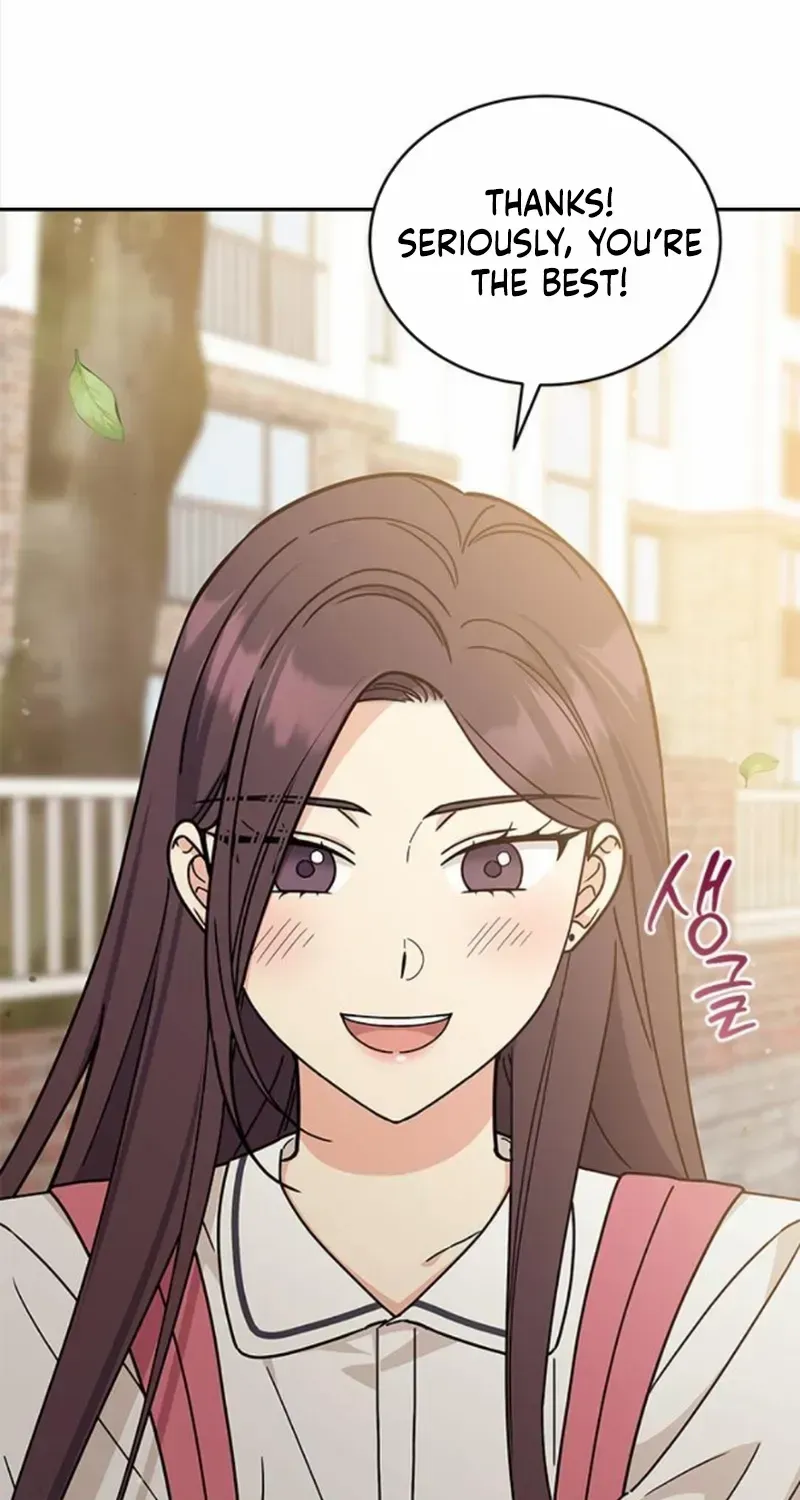 Ugly complex Chapter 36 page 5 - 