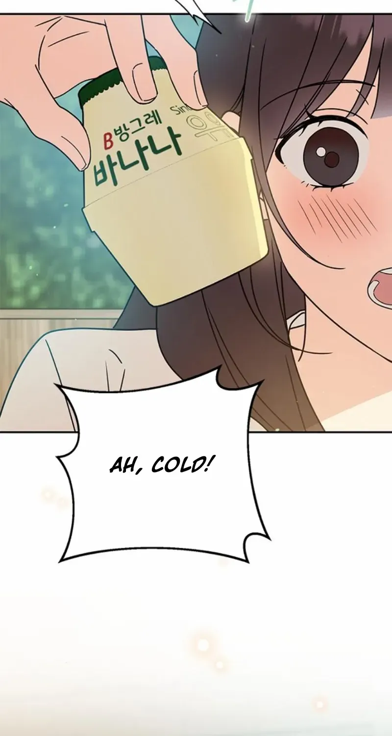 Ugly complex Chapter 36 page 47 - 