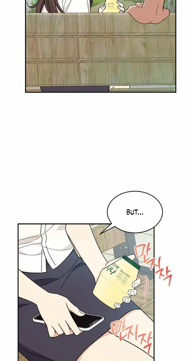 Ugly complex Chapter 36 page 50 - 