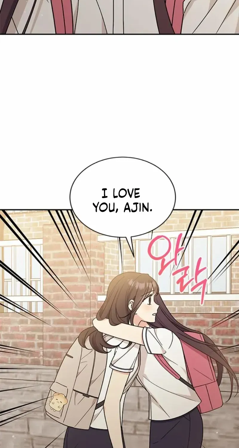 Ugly complex Chapter 36 page 6 - 