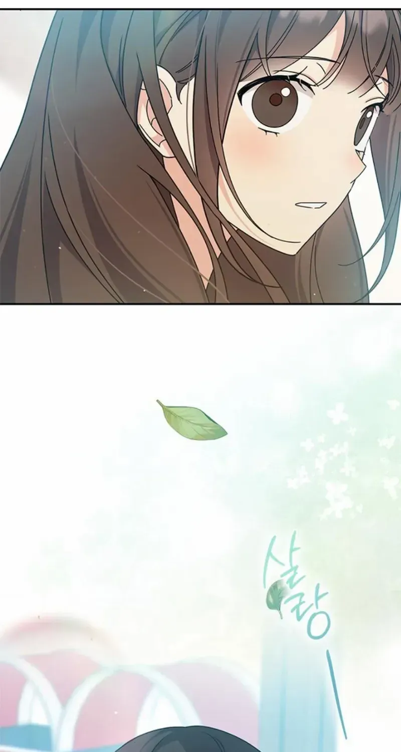 Ugly complex Chapter 36 page 61 - 