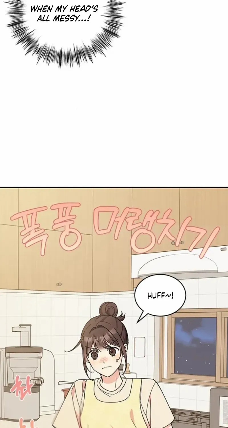 Ugly complex Chapter 36 page 70 - 