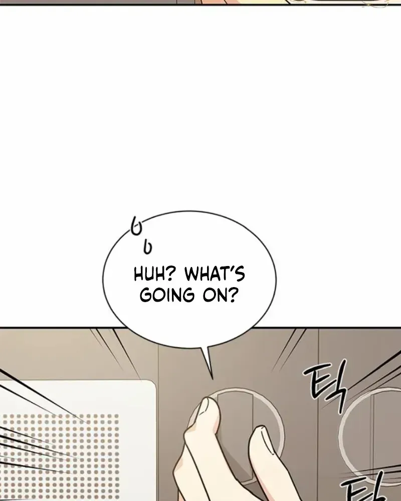 Ugly complex Chapter 36 page 75 - 