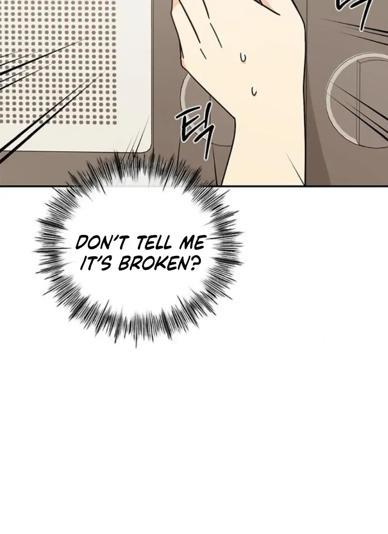 Ugly complex Chapter 36 page 76 - 