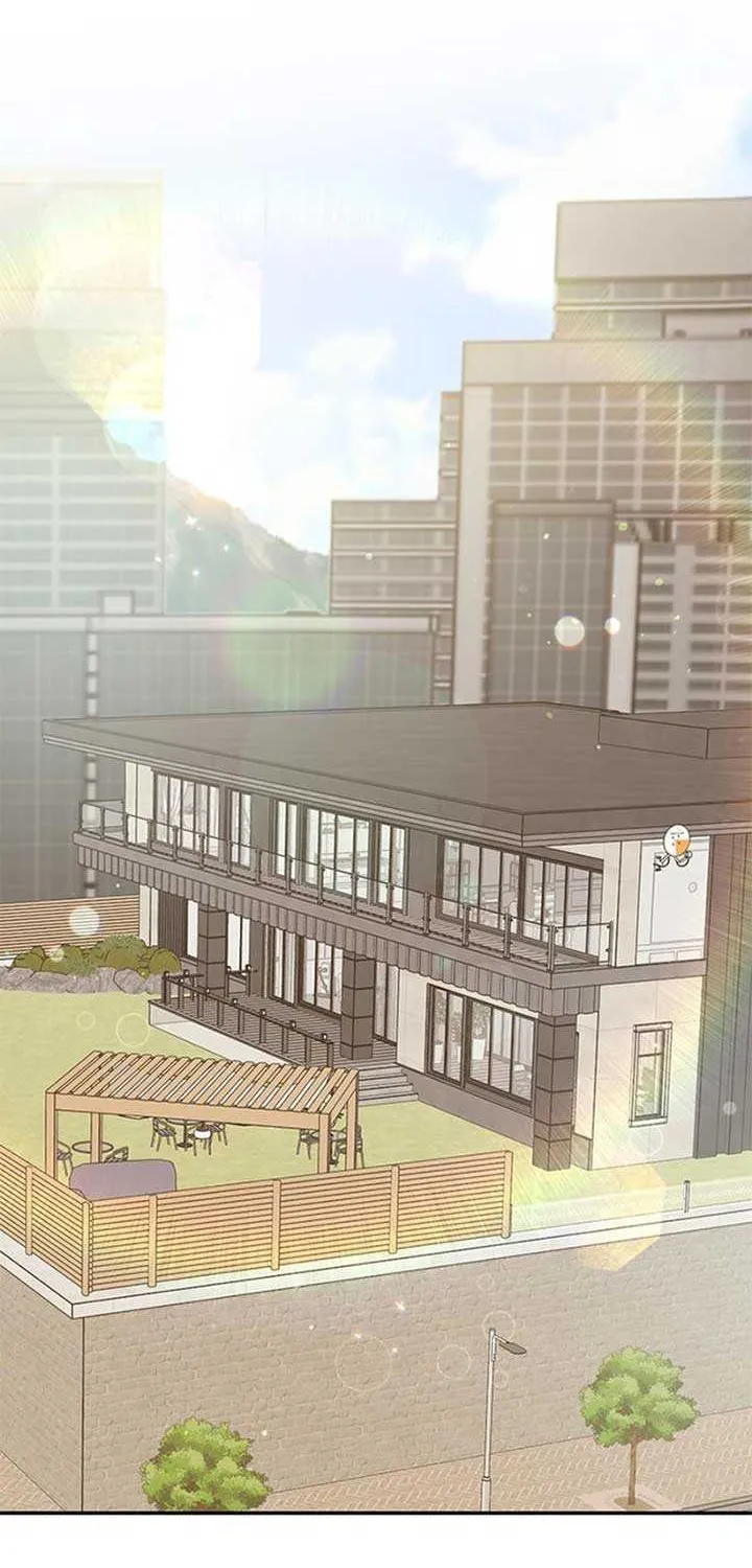 Ugly complex Chapter 37 page 2 - 
