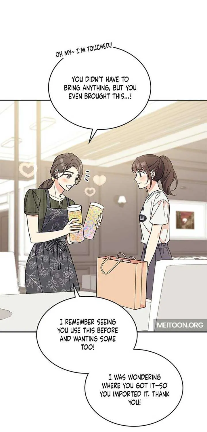 Ugly complex Chapter 37 page 15 - 