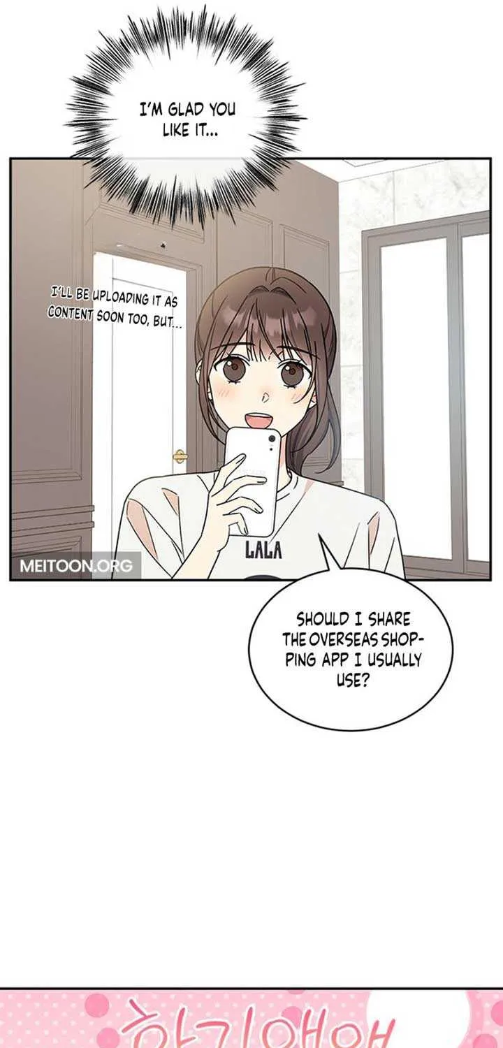 Ugly complex Chapter 37 page 17 - 