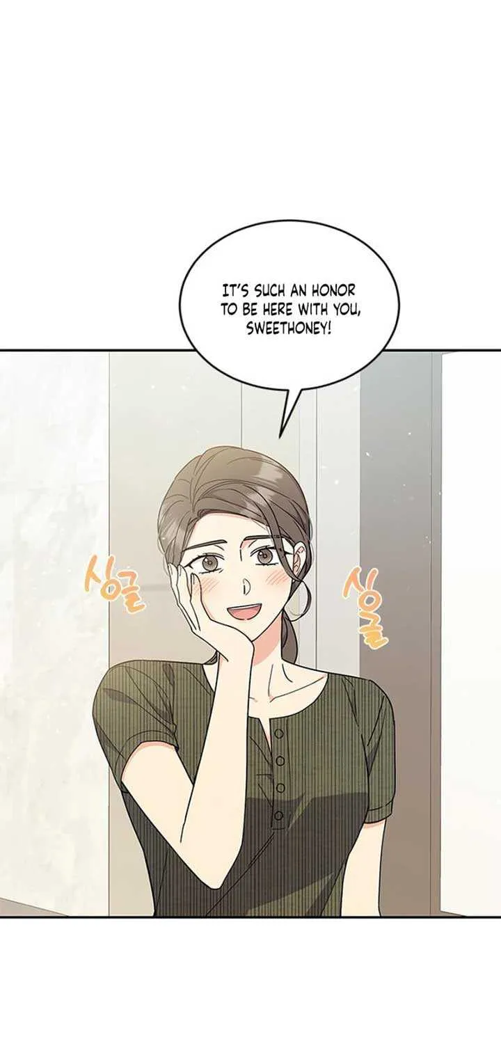 Ugly complex Chapter 37 page 3 - 