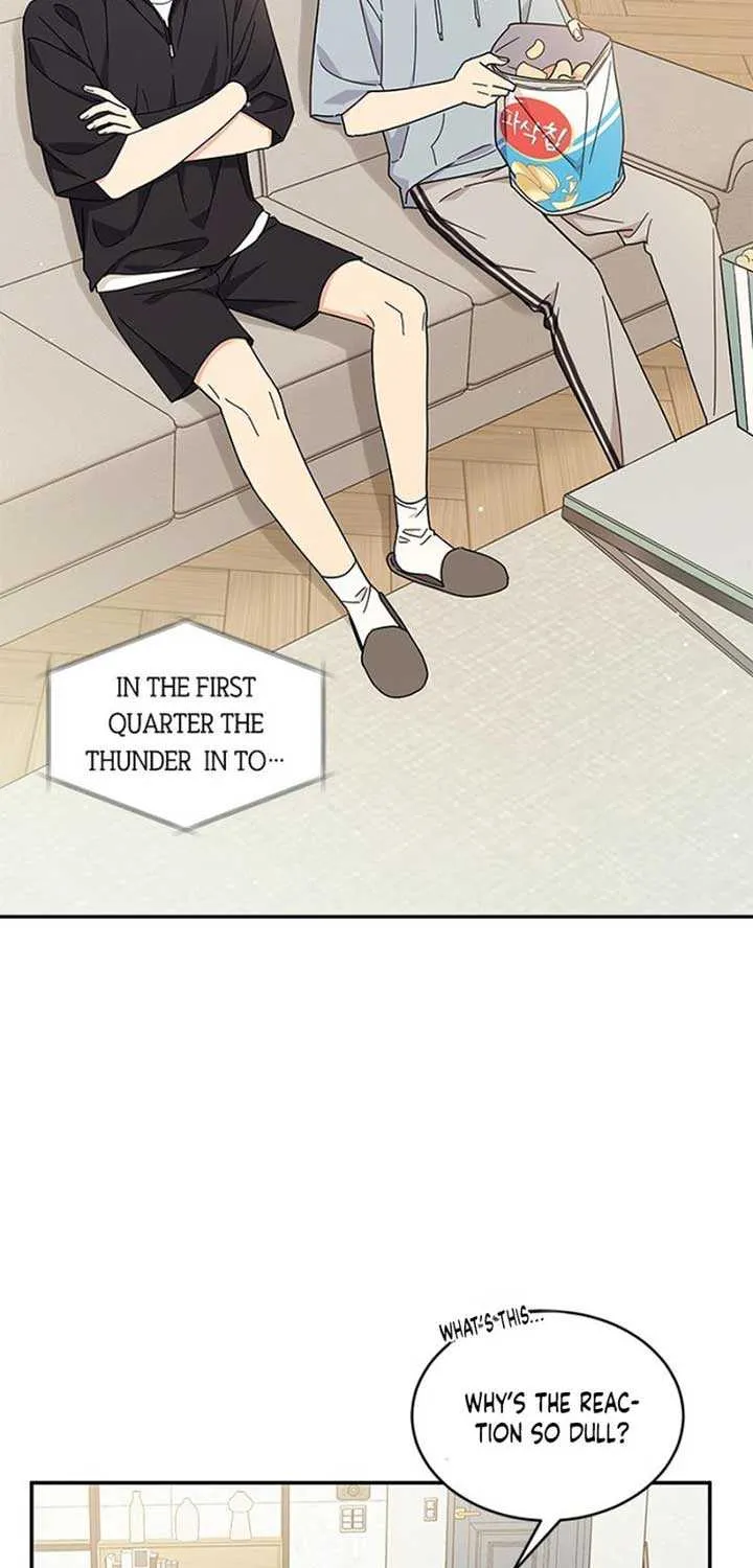 Ugly complex Chapter 37 page 21 - 