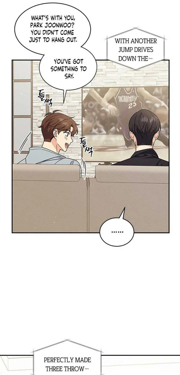 Ugly complex Chapter 37 page 25 - 