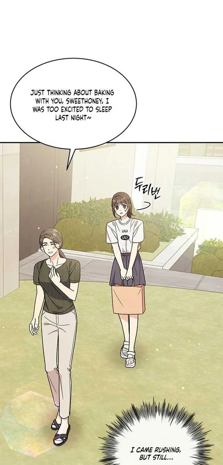 Ugly complex Chapter 37 page 4 - 