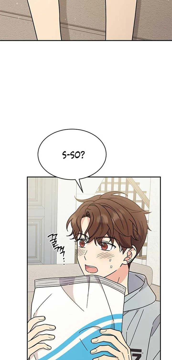 Ugly complex Chapter 37 page 31 - 