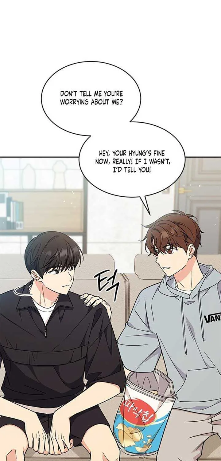 Ugly complex Chapter 37 page 42 - 