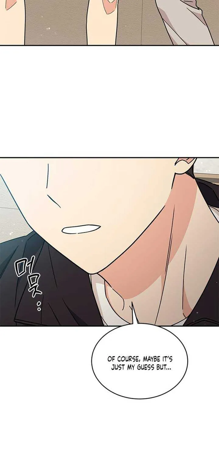 Ugly complex Chapter 37 page 43 - 