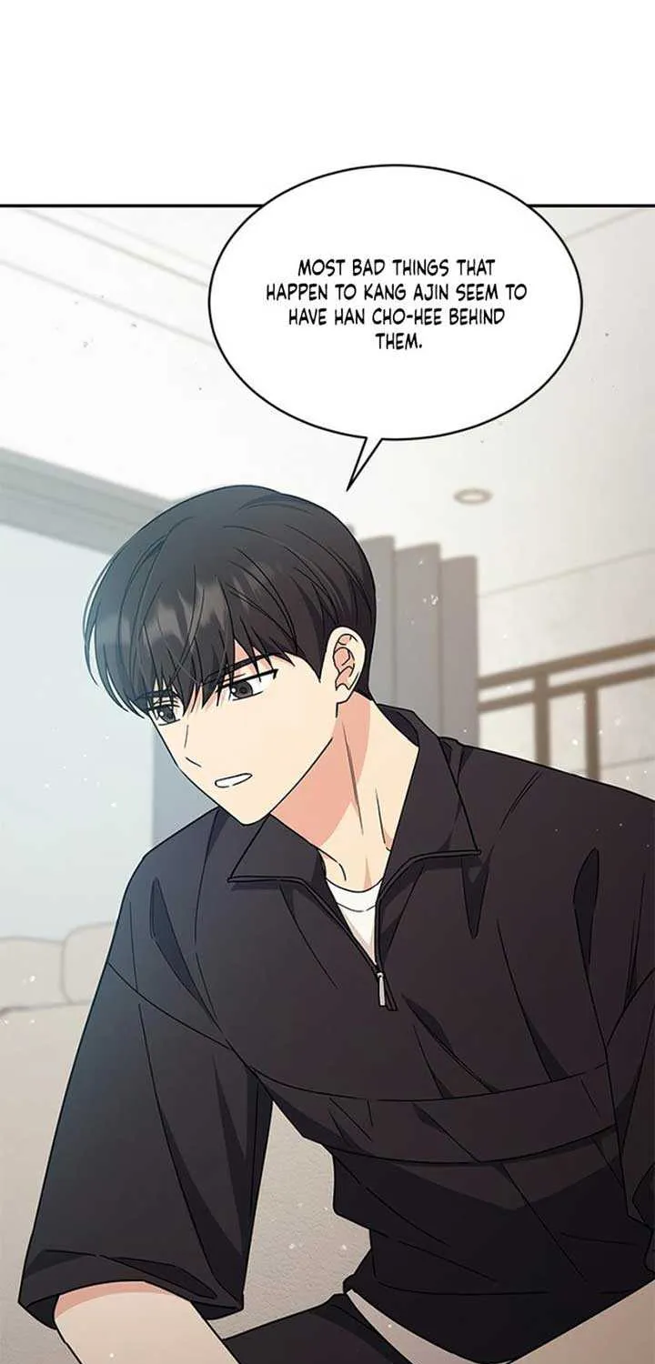 Ugly complex Chapter 37 page 44 - 