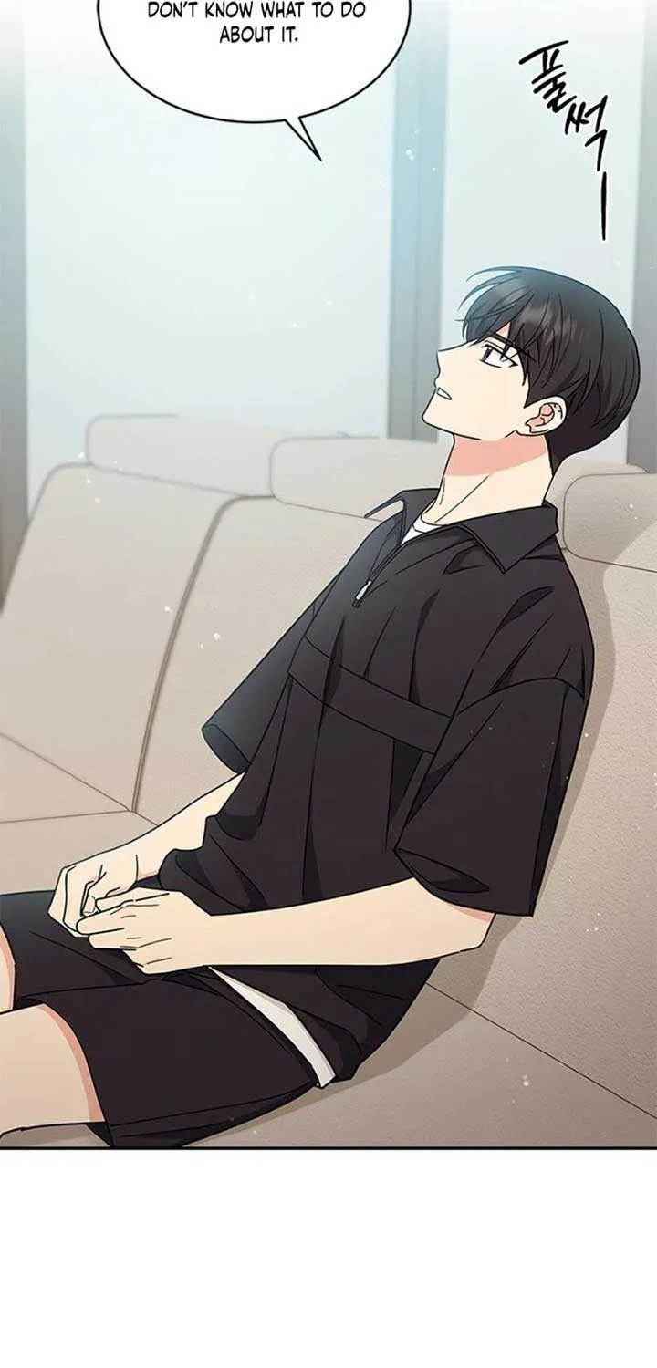 Ugly complex Chapter 37 page 46 - 