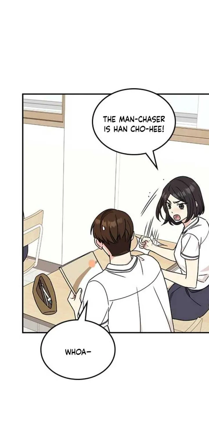 Ugly complex Chapter 37 page 49 - 