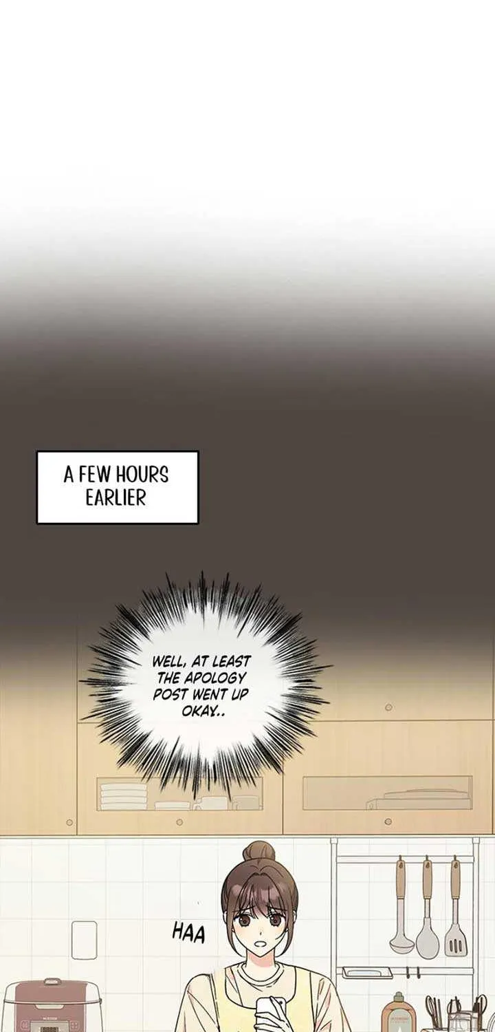 Ugly complex Chapter 37 page 6 - 