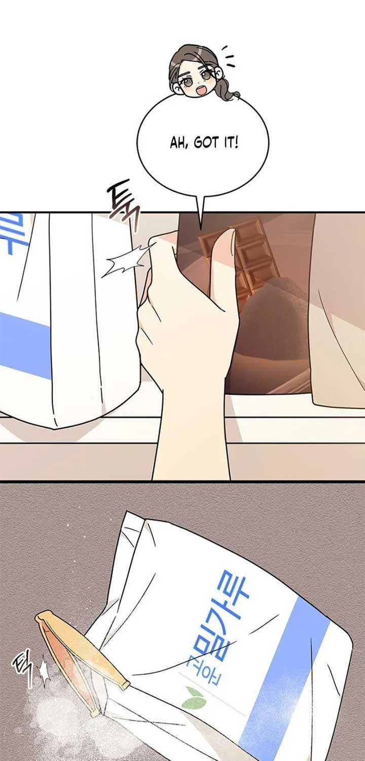 Ugly complex Chapter 37 page 64 - 