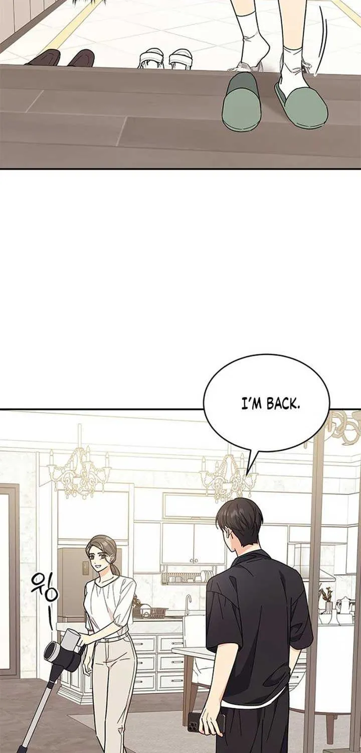 Ugly complex Chapter 37 page 75 - 