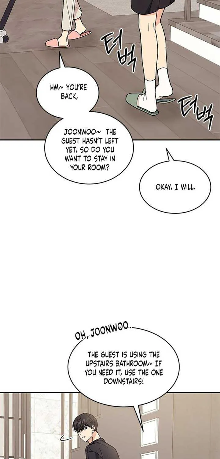 Ugly complex Chapter 37 page 76 - 