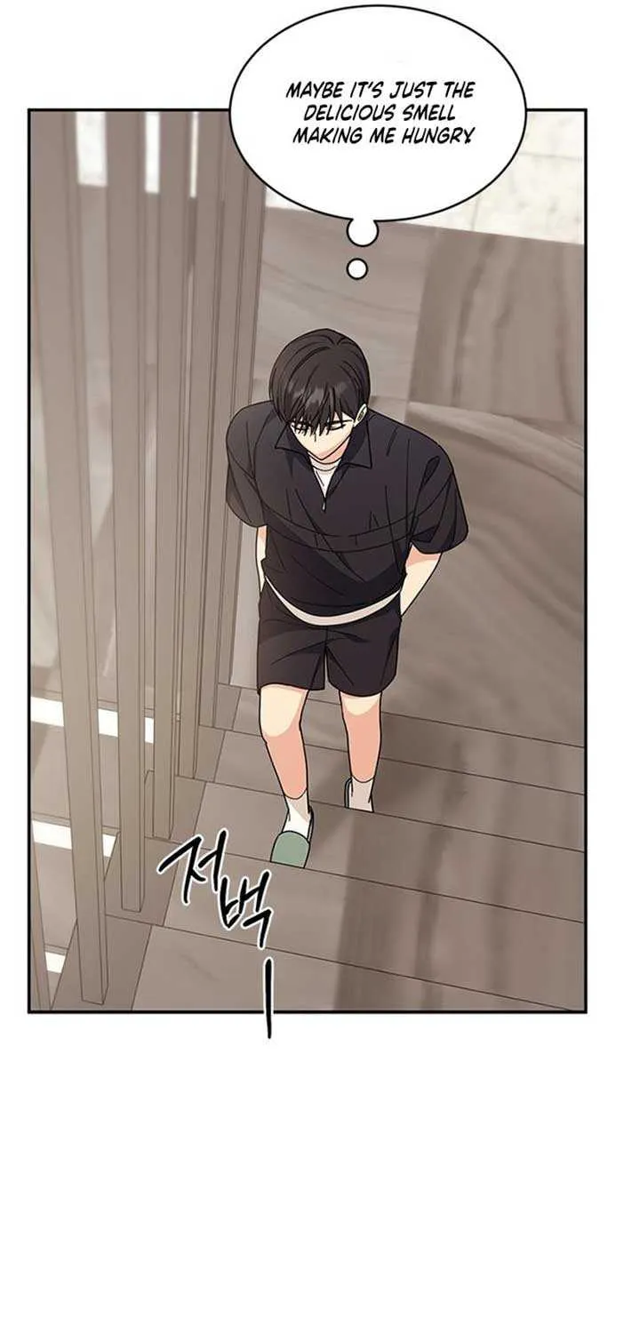 Ugly complex Chapter 37 page 80 - 
