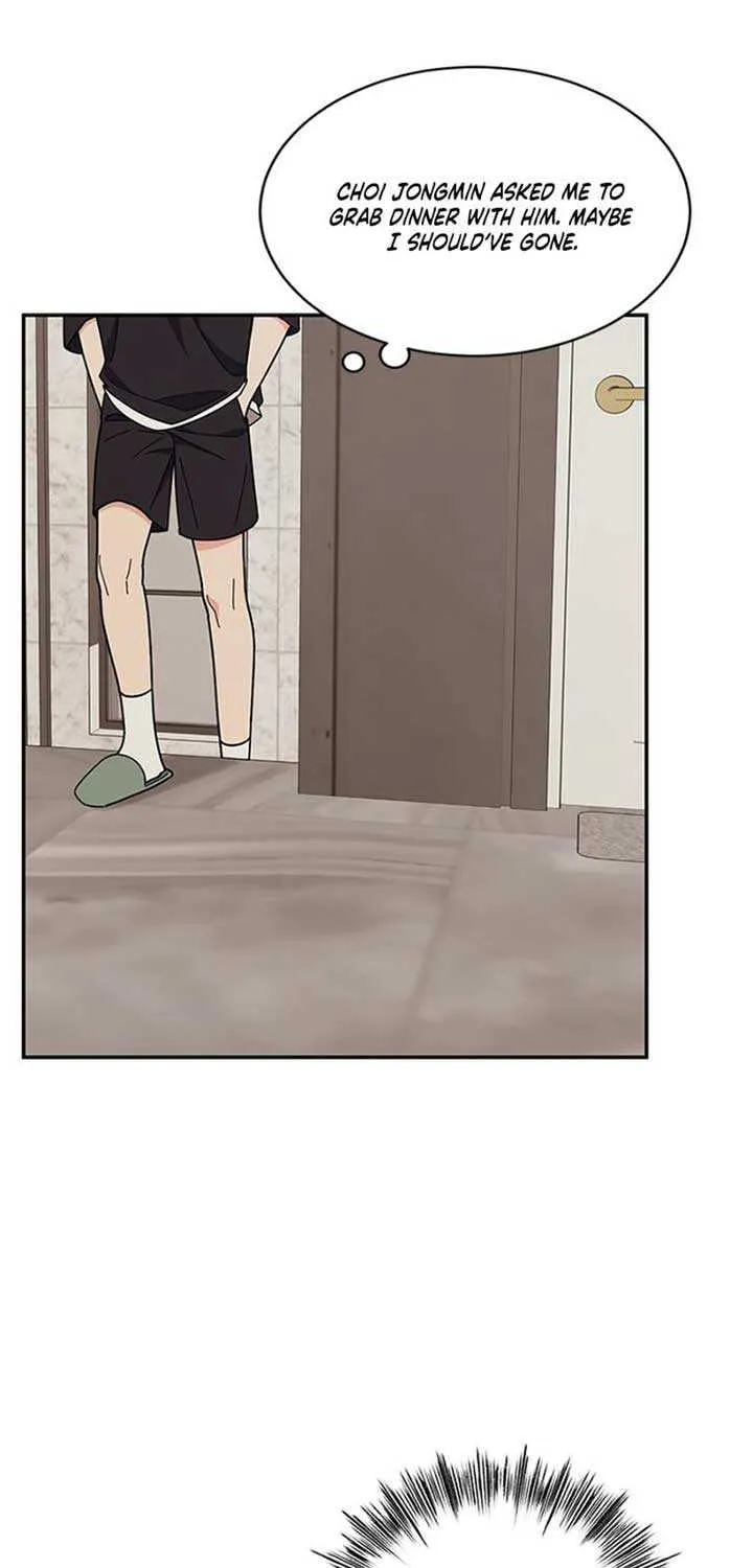 Ugly complex Chapter 37 page 82 - 