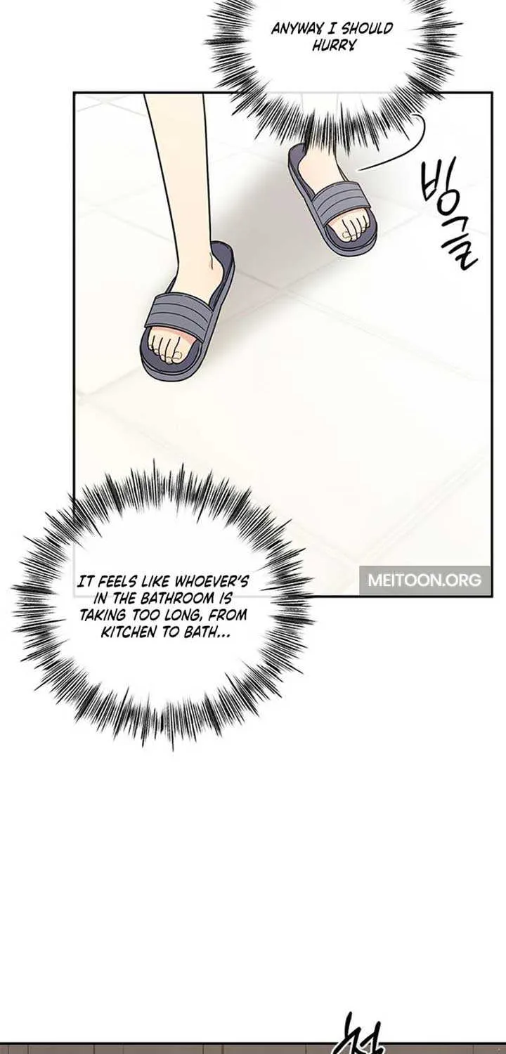 Ugly complex Chapter 37 page 83 - 