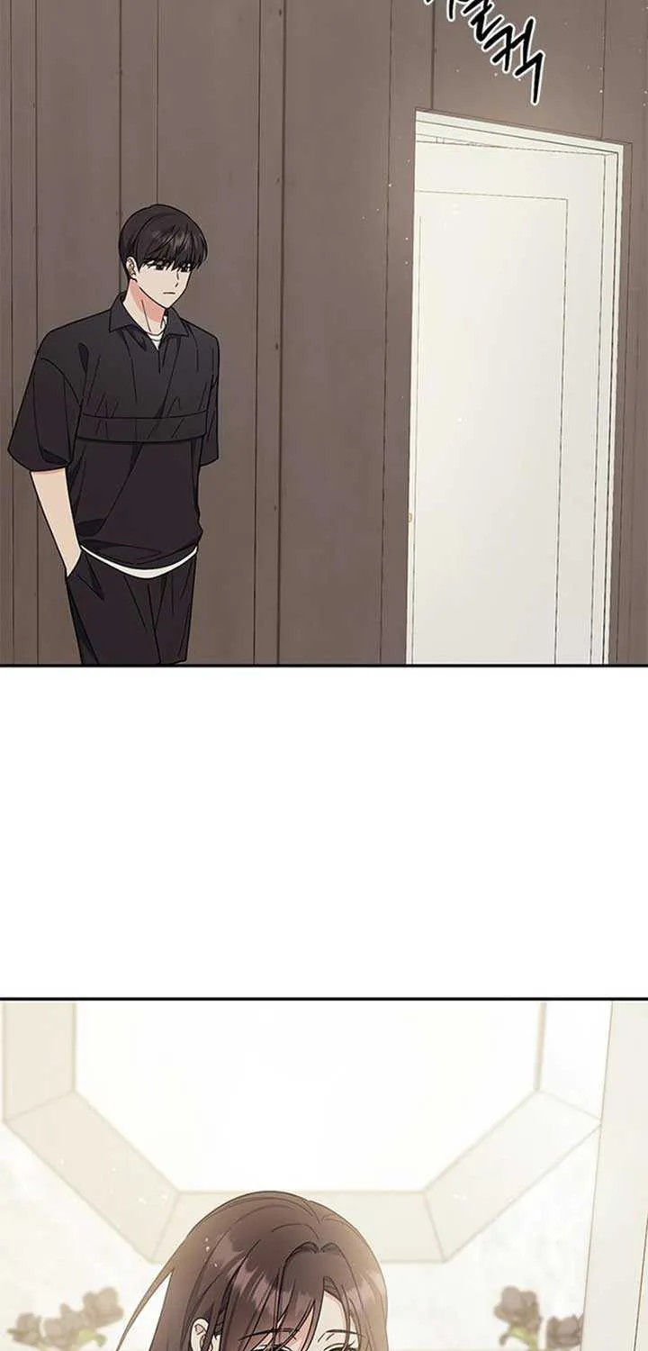 Ugly complex Chapter 37 page 84 - 