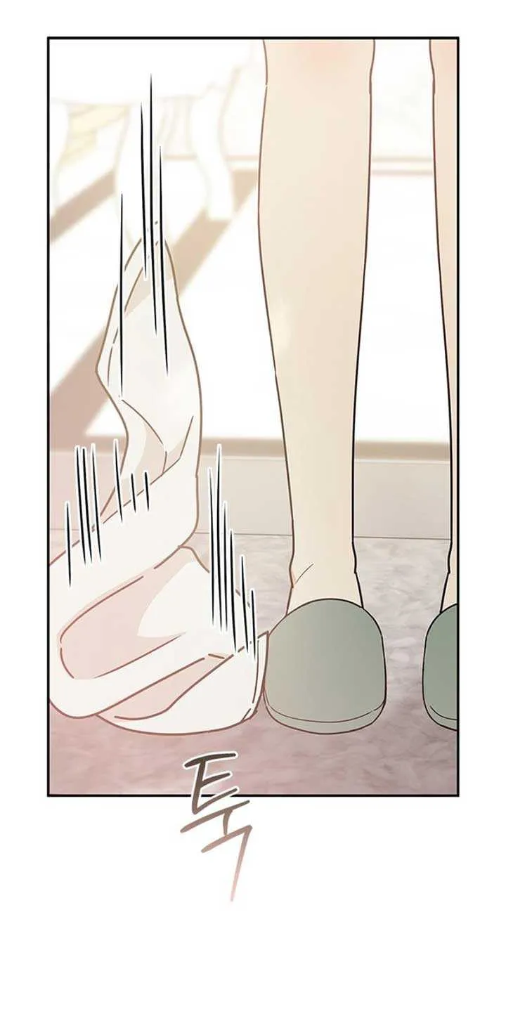 Ugly complex Chapter 37 page 86 - 