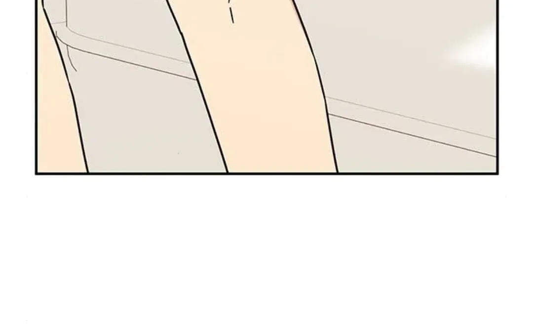 Ugly complex Chapter 38 page 108 - 