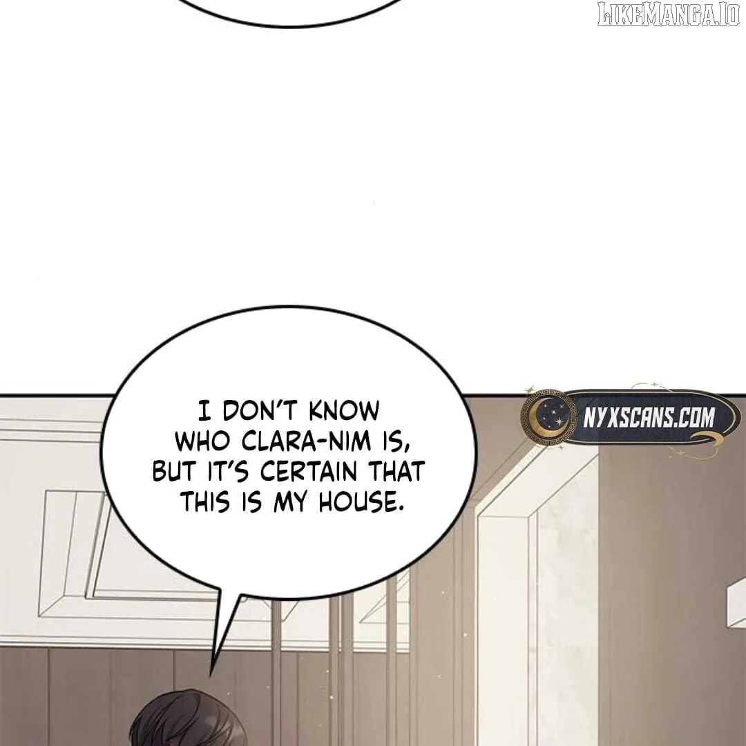 Ugly complex Chapter 38 page 12 - 