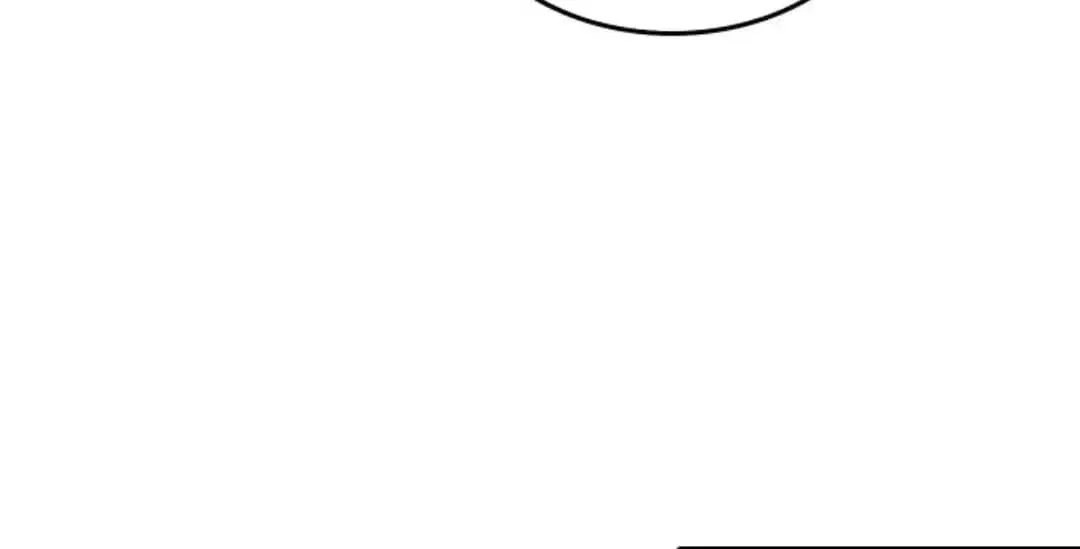 Ugly complex Chapter 38 page 115 - 