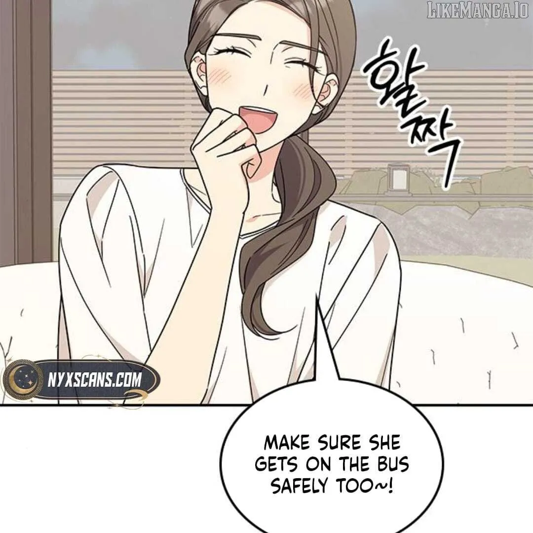 Ugly complex Chapter 38 page 117 - 