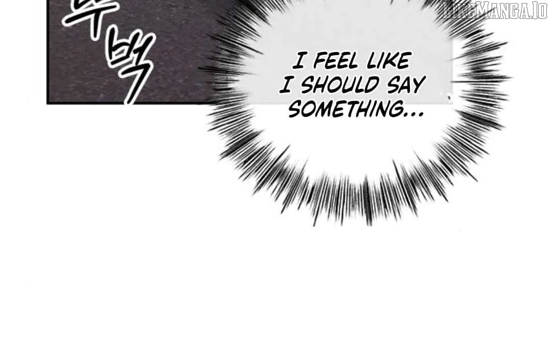 Ugly complex Chapter 38 page 122 - 