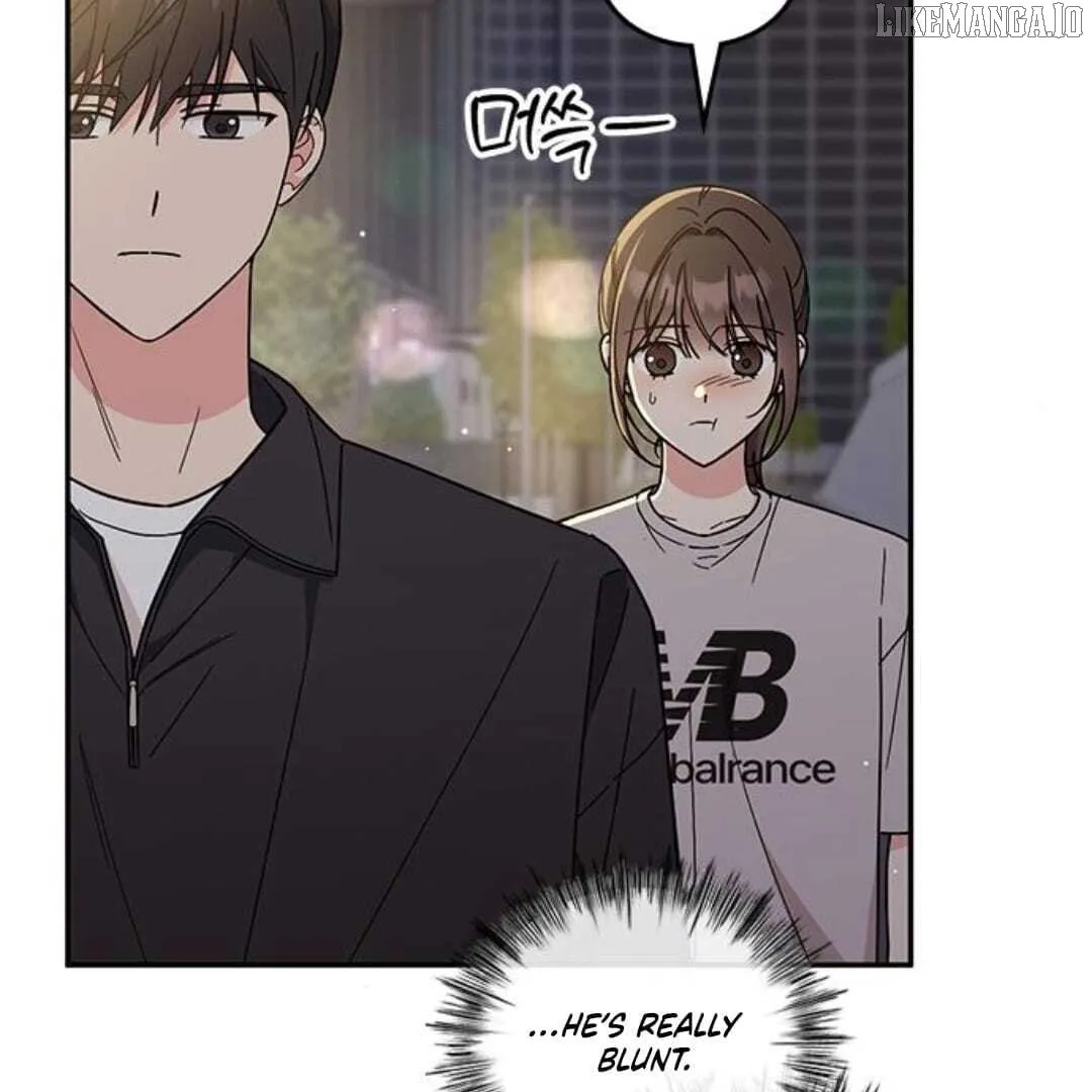 Ugly complex Chapter 38 page 130 - 