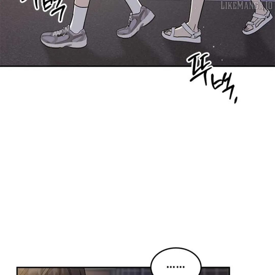 Ugly complex Chapter 38 page 132 - 