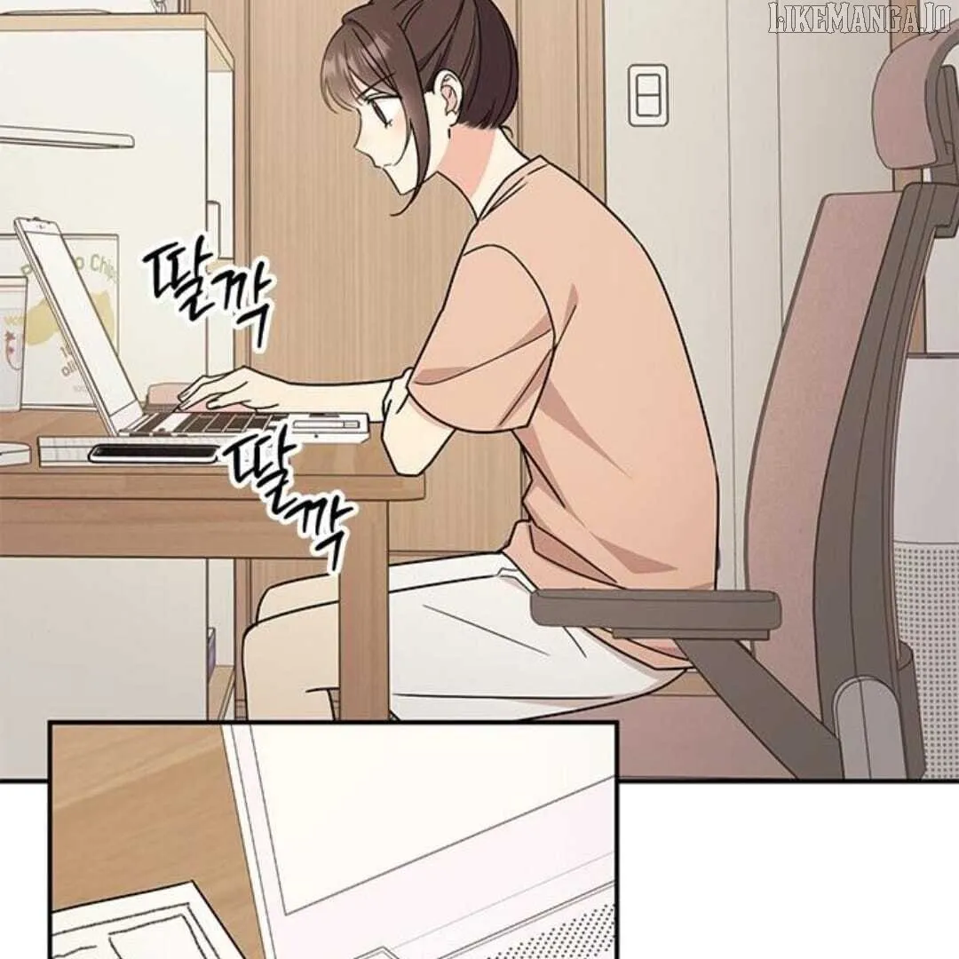Ugly complex Chapter 38 page 160 - 
