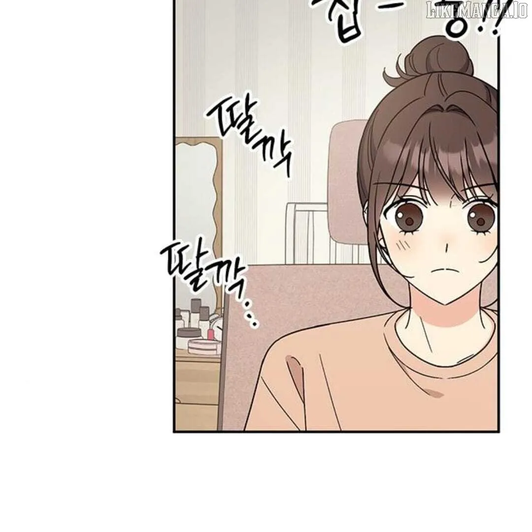 Ugly complex Chapter 38 page 167 - 